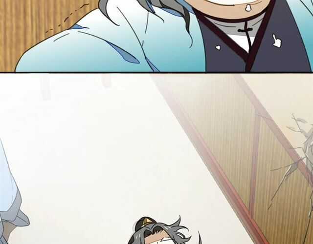 Cấm Động! Đồ Tự Kỷ Chapter 3.2 trang 58