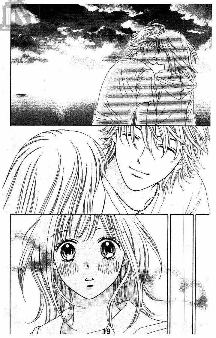 Cảm Giác Trong Tình Yêu Chapter 1 trang 16