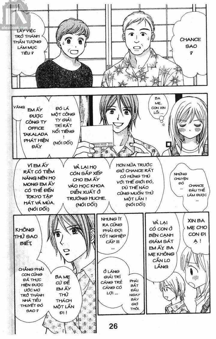 Cảm Giác Trong Tình Yêu Chapter 1 trang 23