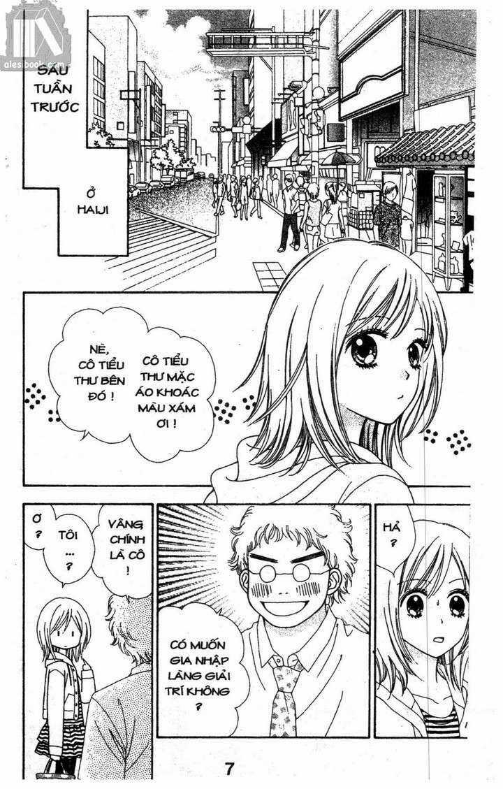 Cảm Giác Trong Tình Yêu Chapter 1 trang 4
