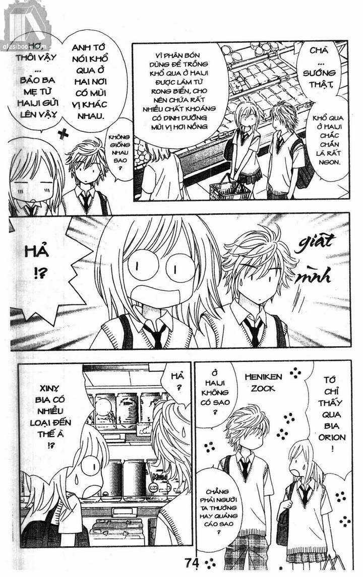 Cảm Giác Trong Tình Yêu Chapter 1 trang 71
