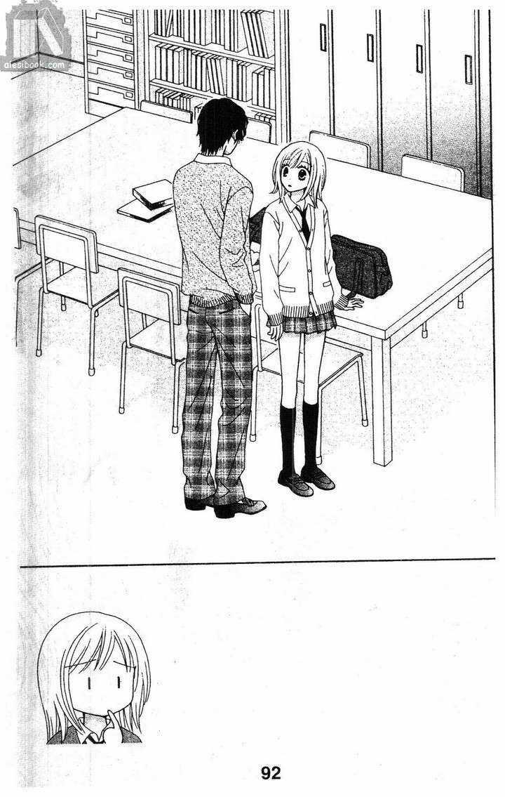 Cảm Giác Trong Tình Yêu Chapter 2 trang 89