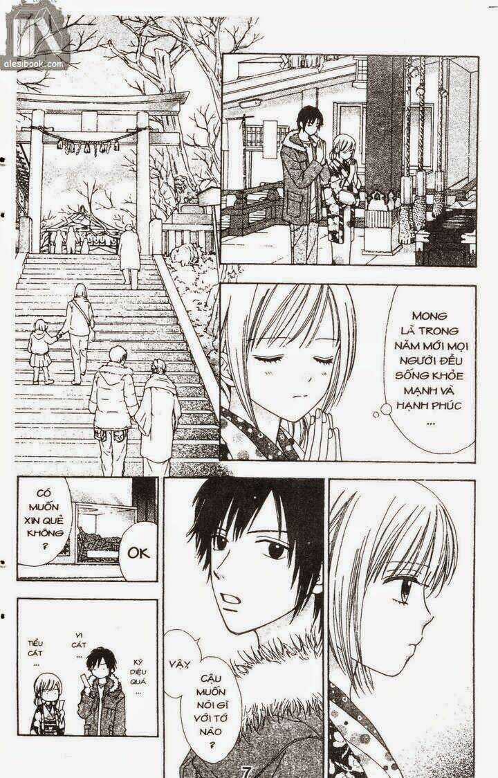 Cảm Giác Trong Tình Yêu Chapter 4 trang 6