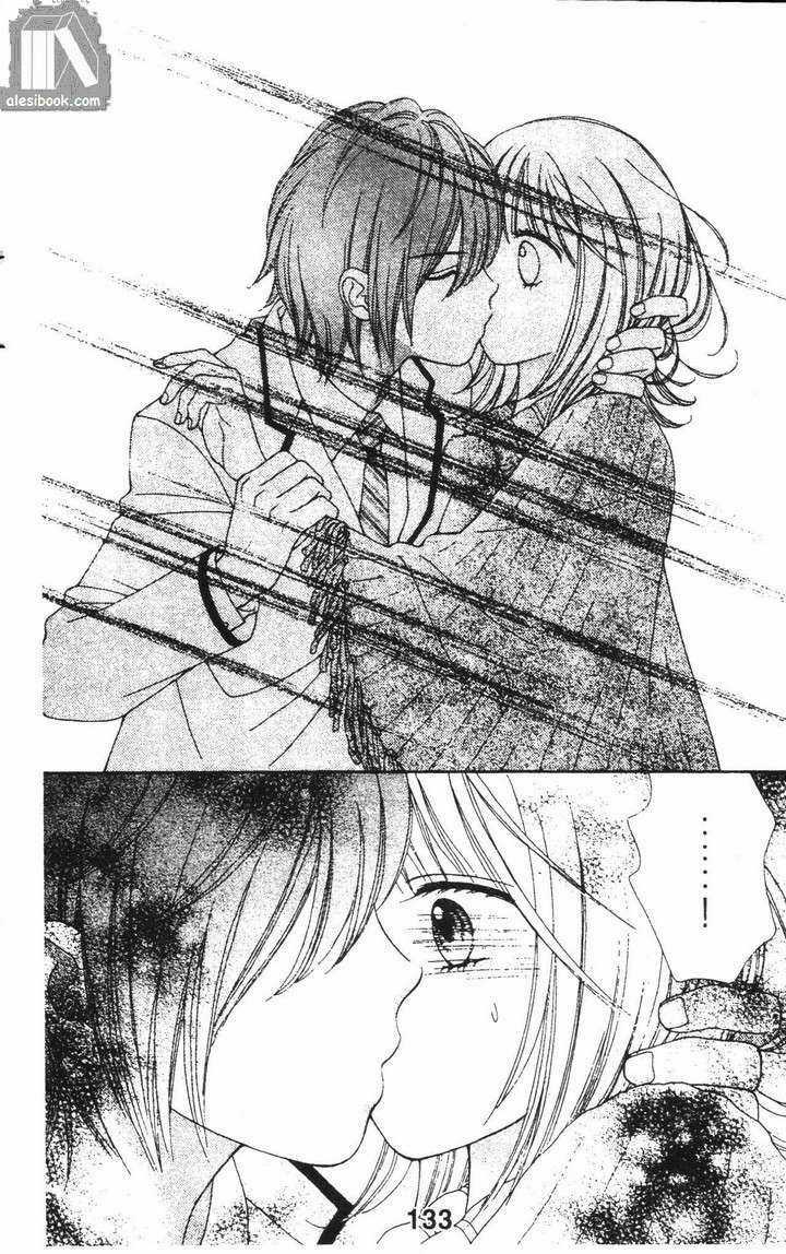 Cảm Giác Trong Tình Yêu Chapter 5 trang 132