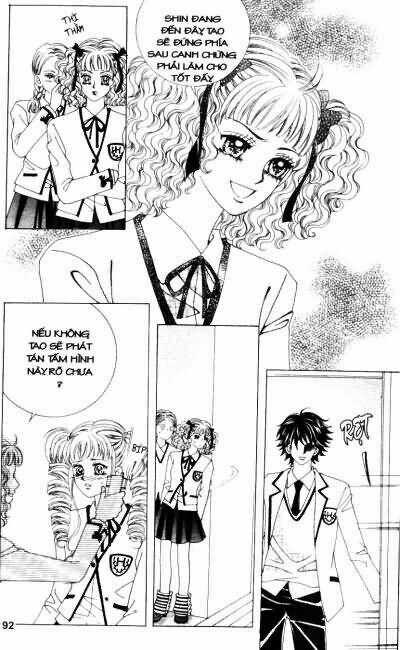 Cấm Hôn Chapter 53 trang 12