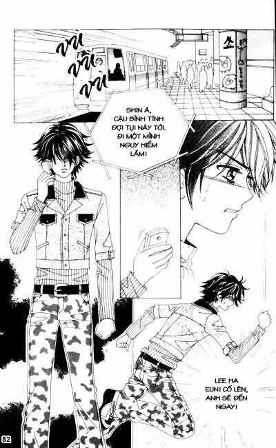 Cấm Hôn Chapter 61 trang 2