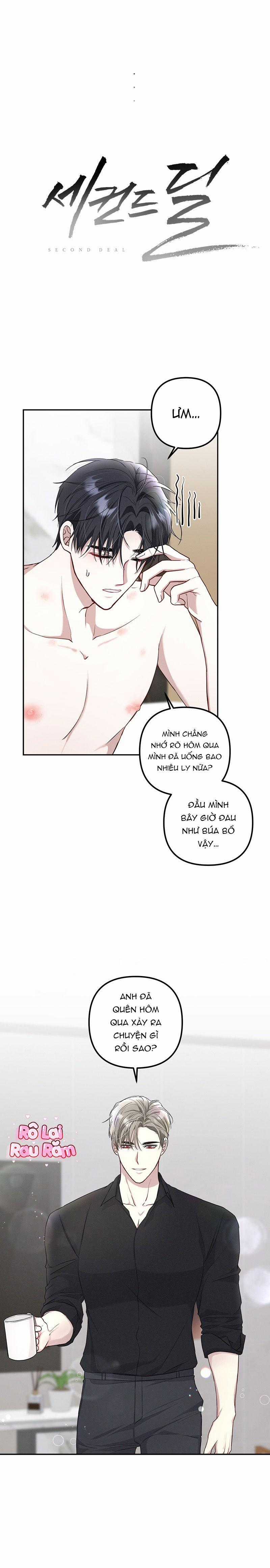 Cam Kết Thứ Hai Chapter 0 trang 1