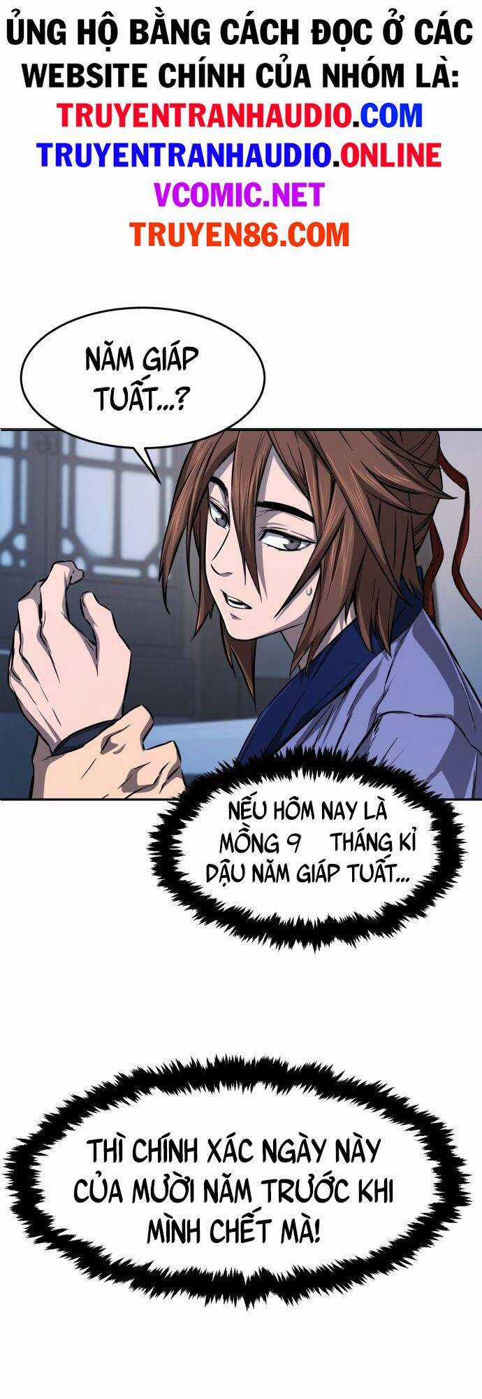 Cảm Kiếm Tuyệt Đối Chapter 1 trang 49