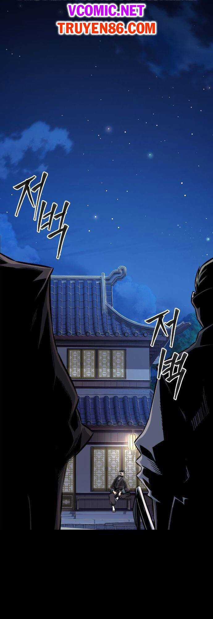 Cảm Kiếm Tuyệt Đối Chapter 1 trang 53