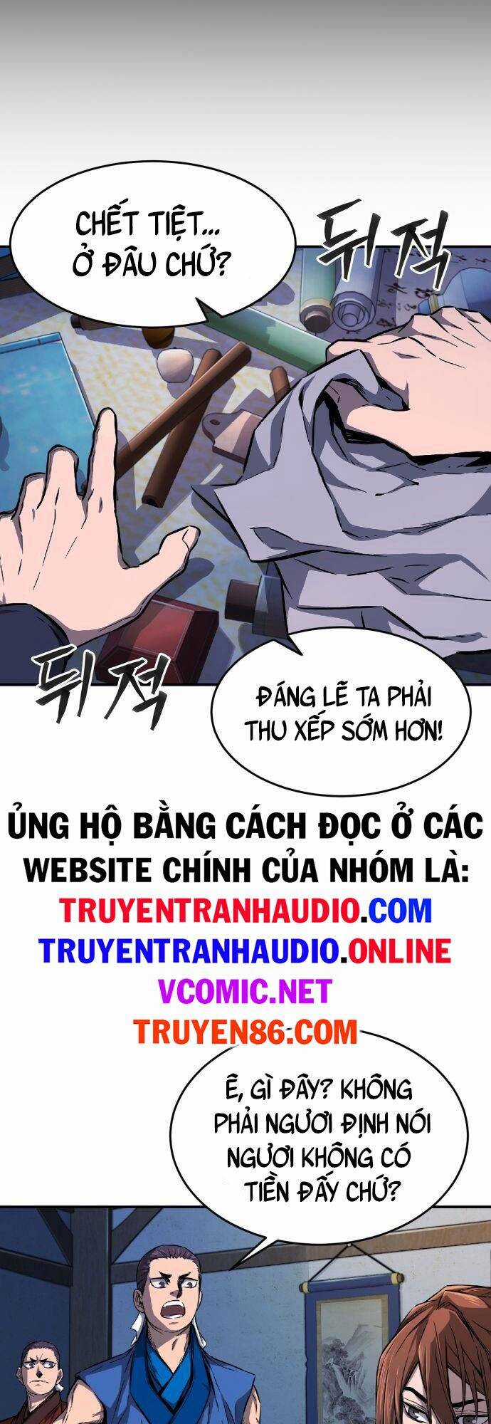 Cảm Kiếm Tuyệt Đối Chapter 1 trang 56