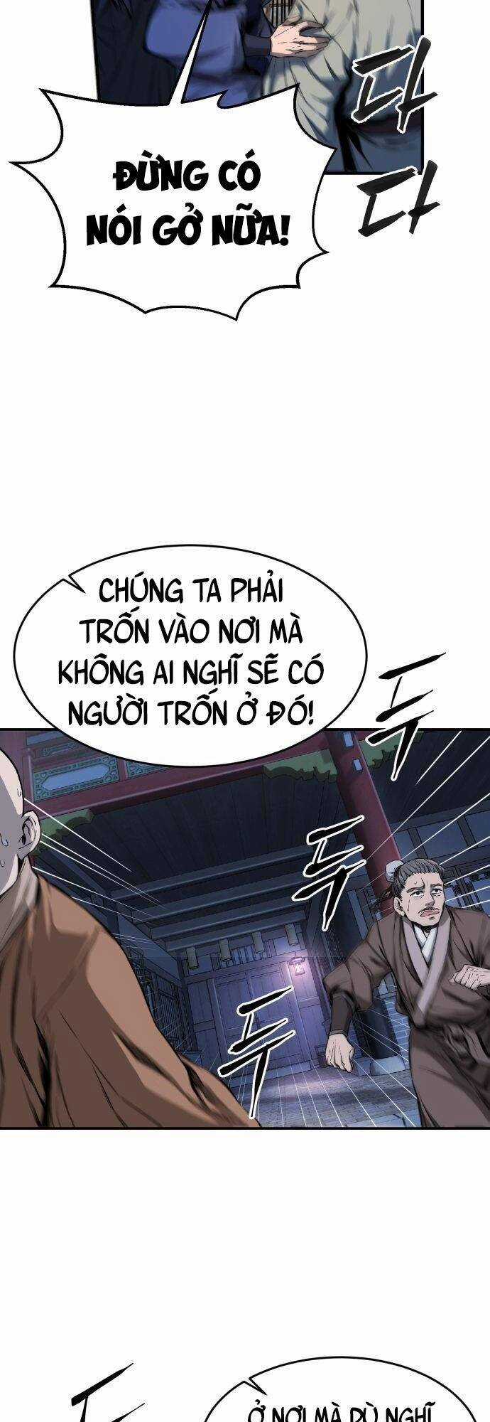 Cảm Kiếm Tuyệt Đối Chapter 1 trang 87