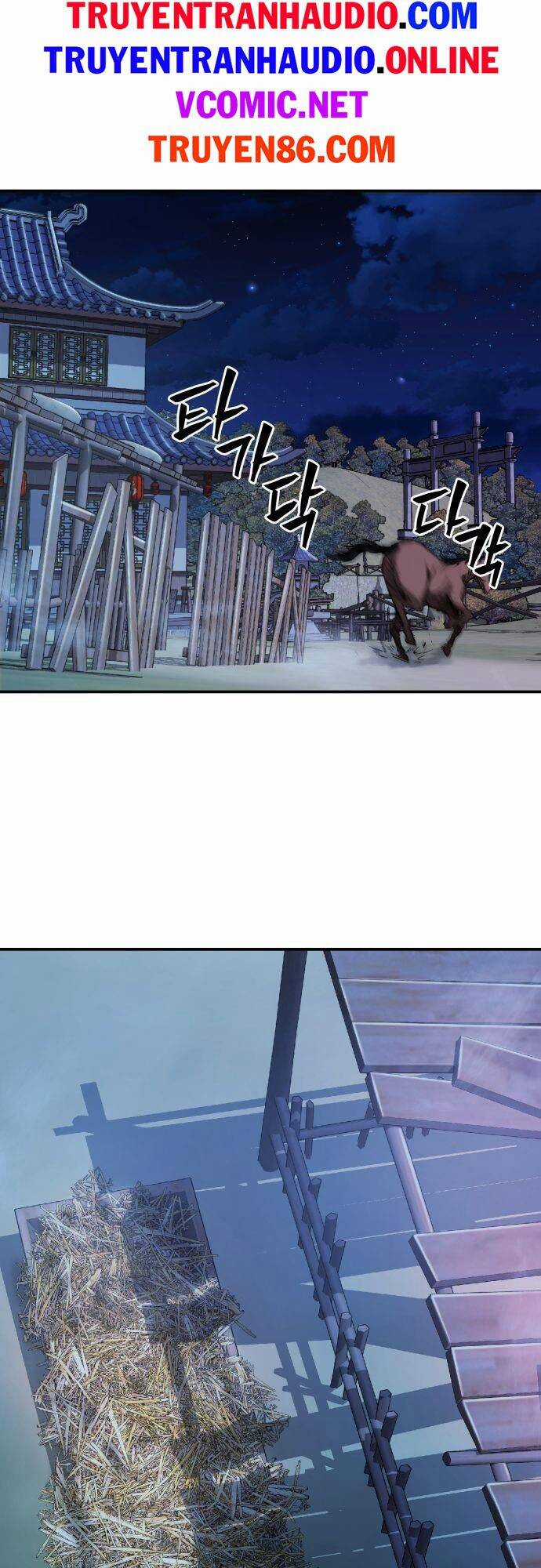 Cảm Kiếm Tuyệt Đối Chapter 1 trang 96