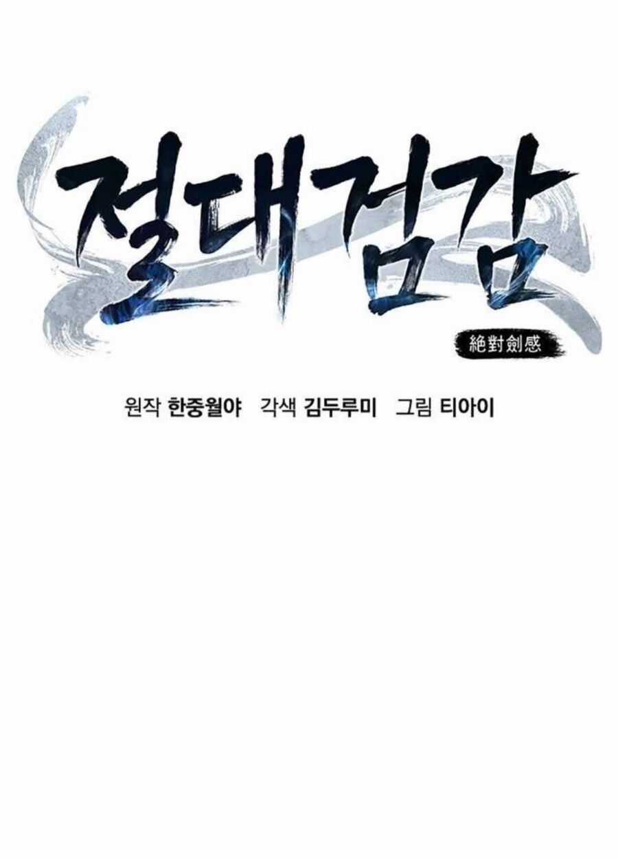 Cảm Kiếm Tuyệt Đối Chapter 107 trang 53