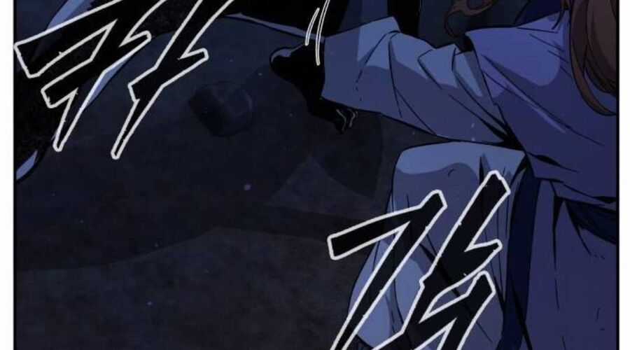 Cảm Kiếm Tuyệt Đối Chapter 109 trang 10