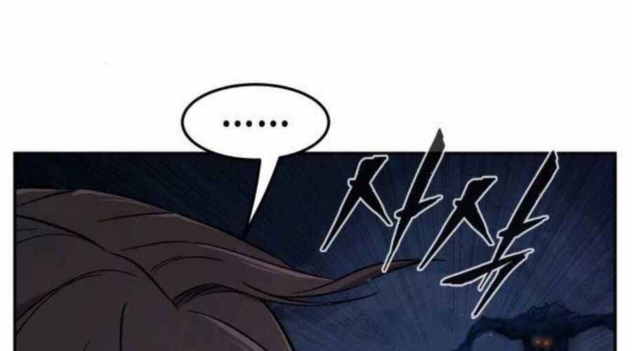 Cảm Kiếm Tuyệt Đối Chapter 109 trang 107