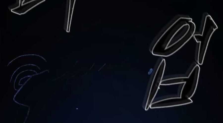 Cảm Kiếm Tuyệt Đối Chapter 109 trang 185