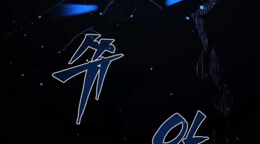 Cảm Kiếm Tuyệt Đối Chapter 109 trang 187