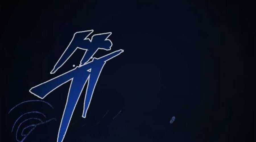 Cảm Kiếm Tuyệt Đối Chapter 109 trang 190