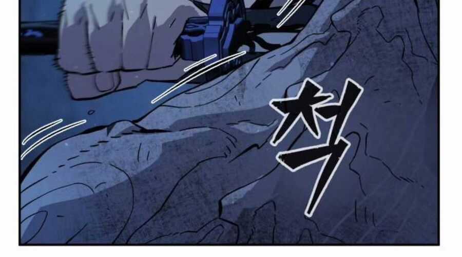 Cảm Kiếm Tuyệt Đối Chapter 109 trang 2