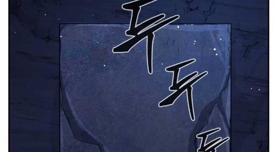 Cảm Kiếm Tuyệt Đối Chapter 109 trang 253