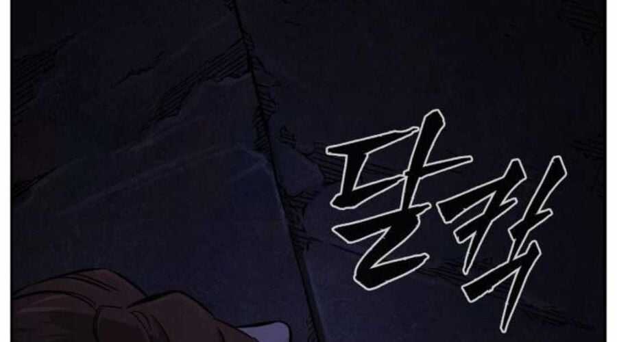 Cảm Kiếm Tuyệt Đối Chapter 109 trang 264