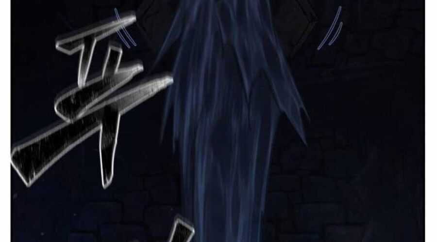 Cảm Kiếm Tuyệt Đối Chapter 109 trang 295