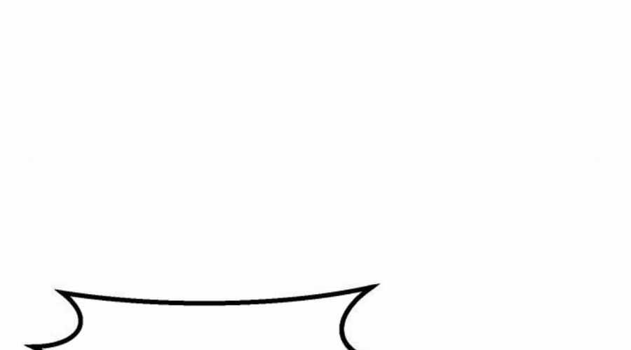 Cảm Kiếm Tuyệt Đối Chapter 109 trang 3