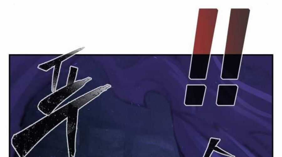 Cảm Kiếm Tuyệt Đối Chapter 109 trang 311