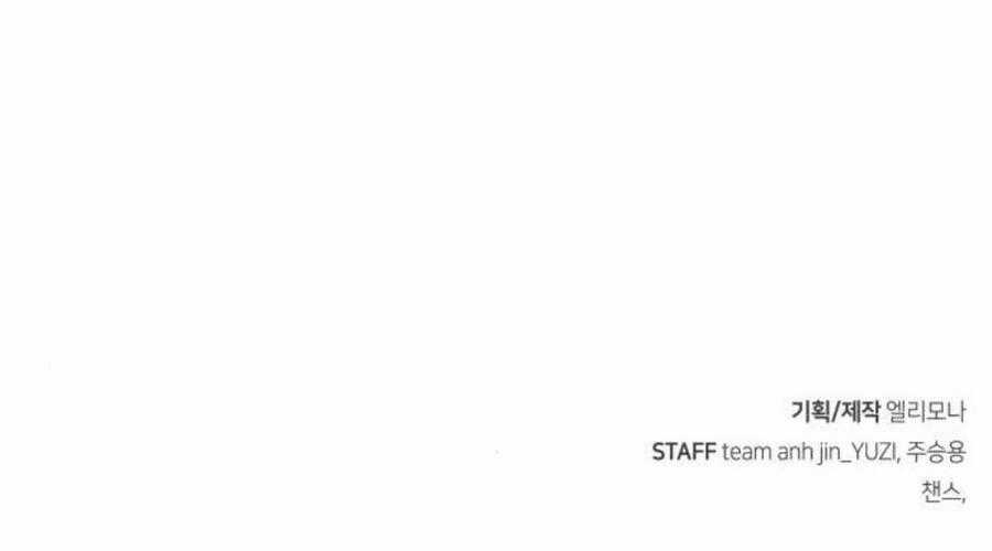 Cảm Kiếm Tuyệt Đối Chapter 109 trang 356