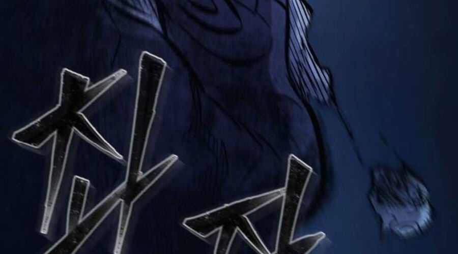 Cảm Kiếm Tuyệt Đối Chapter 110 trang 104