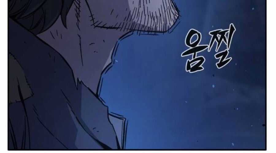 Cảm Kiếm Tuyệt Đối Chapter 110 trang 115