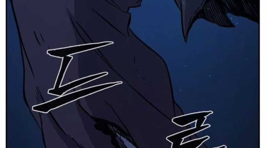 Cảm Kiếm Tuyệt Đối Chapter 110 trang 163