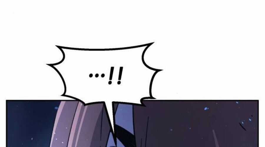 Cảm Kiếm Tuyệt Đối Chapter 110 trang 251