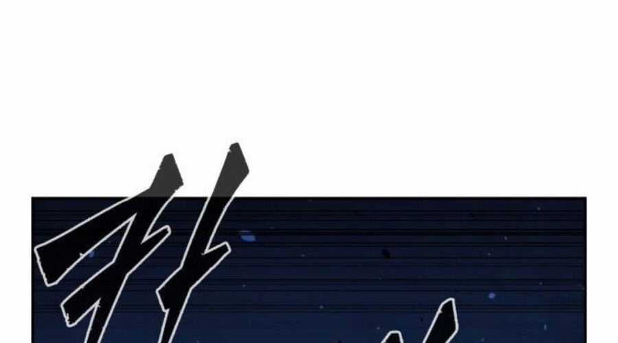 Cảm Kiếm Tuyệt Đối Chapter 110 trang 262