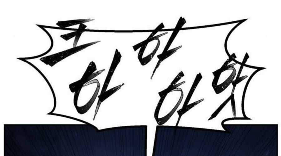 Cảm Kiếm Tuyệt Đối Chapter 110 trang 290