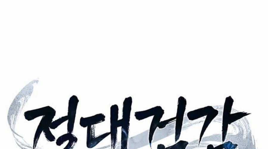 Cảm Kiếm Tuyệt Đối Chapter 110 trang 55