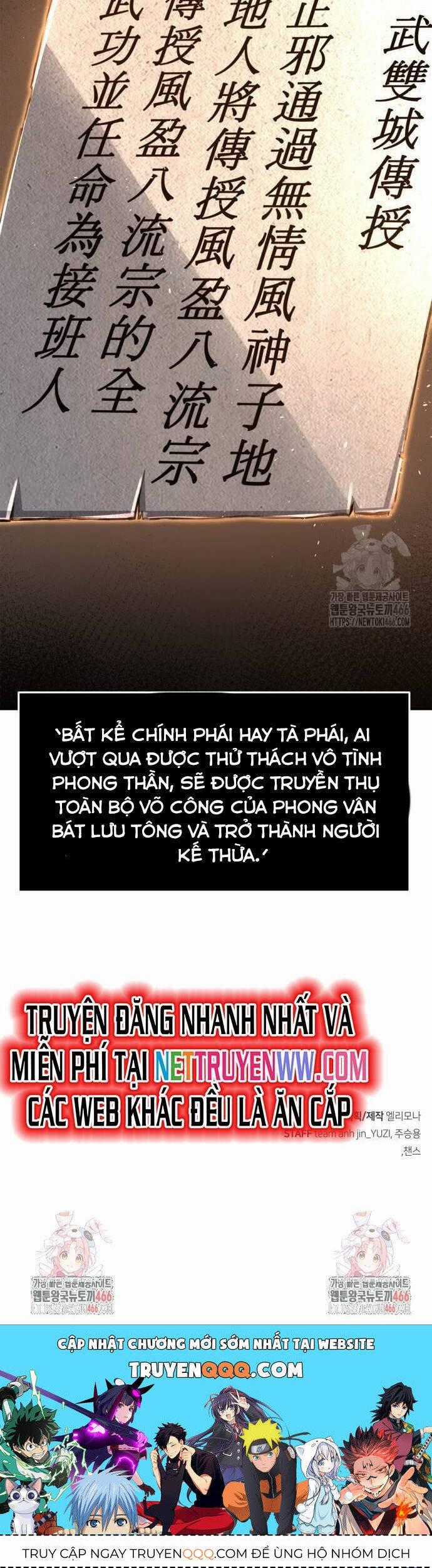 Cảm Kiếm Tuyệt Đối Chapter 113 trang 47