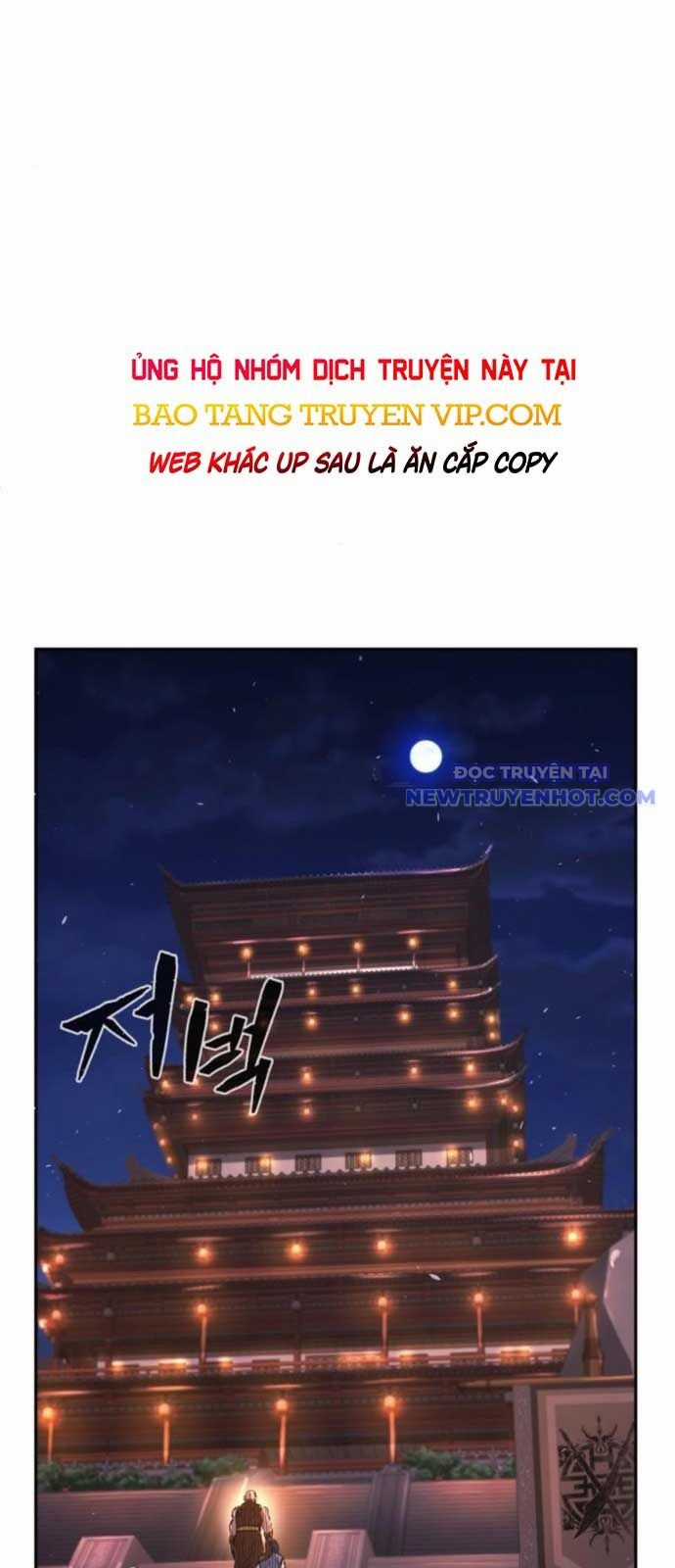 Cảm Kiếm Tuyệt Đối Chapter 118 trang 3