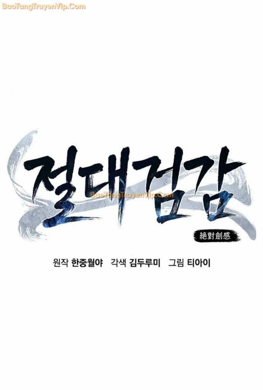 Cảm Kiếm Tuyệt Đối Chapter 123 trang 61