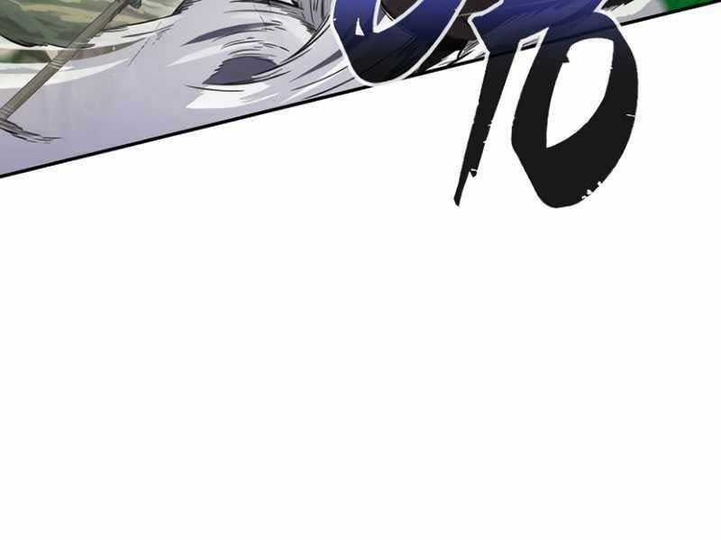 Cảm Kiếm Tuyệt Đối Chapter 15 trang 18