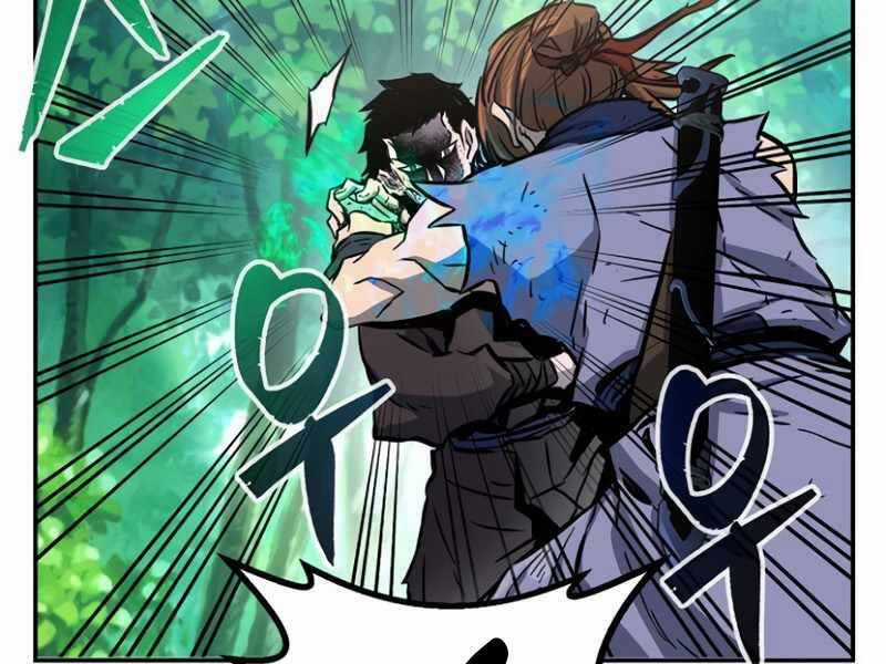 Cảm Kiếm Tuyệt Đối Chapter 15 trang 207