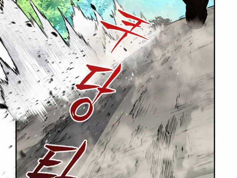 Cảm Kiếm Tuyệt Đối Chapter 15 trang 222