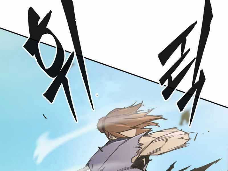 Cảm Kiếm Tuyệt Đối Chapter 15 trang 51