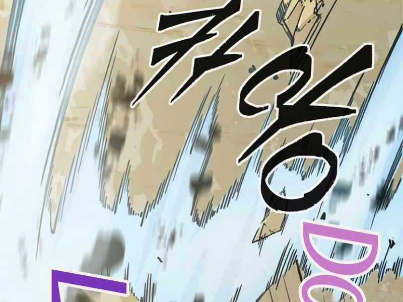 Cảm Kiếm Tuyệt Đối Chapter 15 trang 57