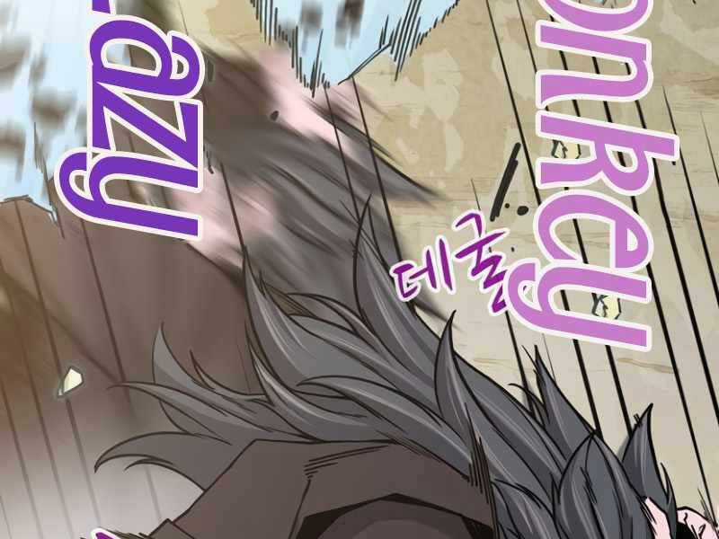 Cảm Kiếm Tuyệt Đối Chapter 15 trang 58