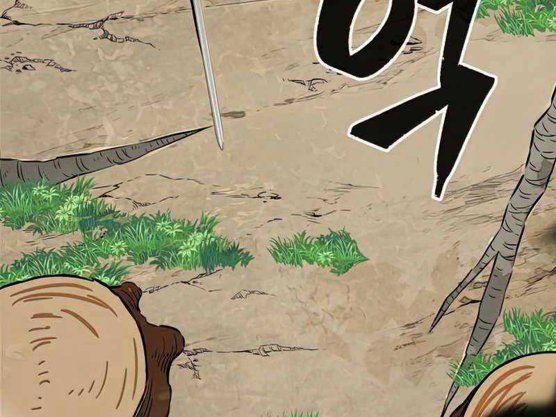 Cảm Kiếm Tuyệt Đối Chapter 16 trang 103