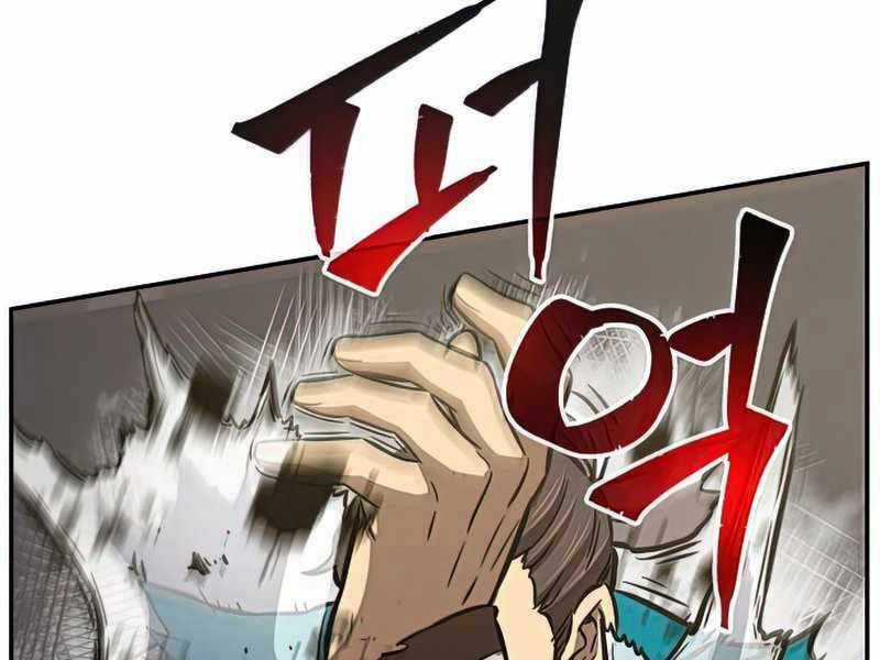 Cảm Kiếm Tuyệt Đối Chapter 16 trang 134