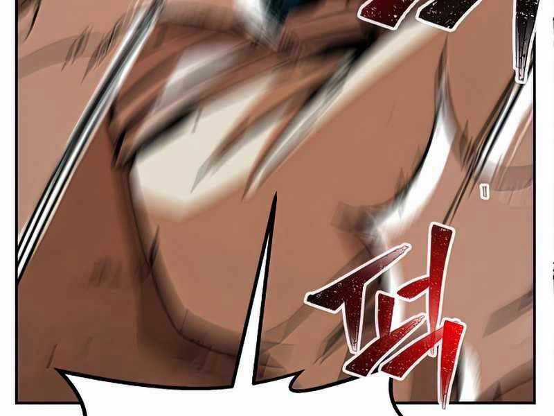 Cảm Kiếm Tuyệt Đối Chapter 16 trang 196