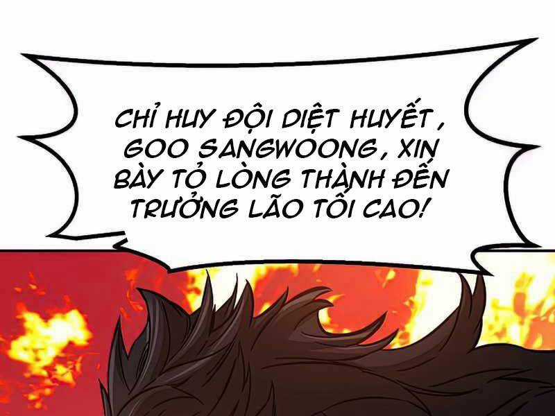 Cảm Kiếm Tuyệt Đối Chapter 16 trang 216