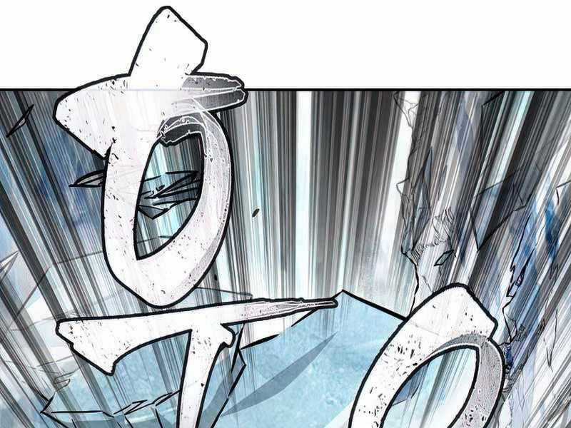 Cảm Kiếm Tuyệt Đối Chapter 16 trang 248